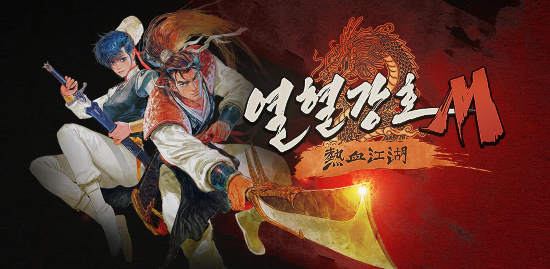 artwork 1