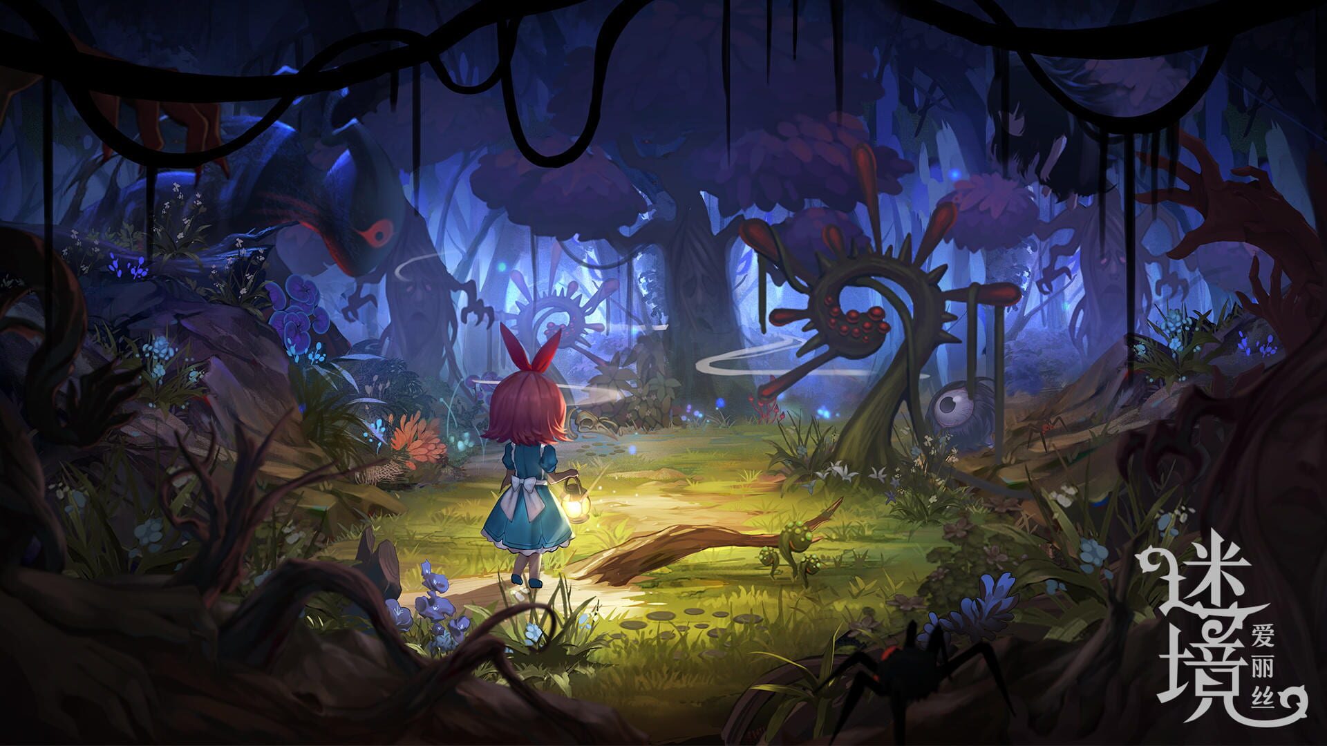 artwork 1