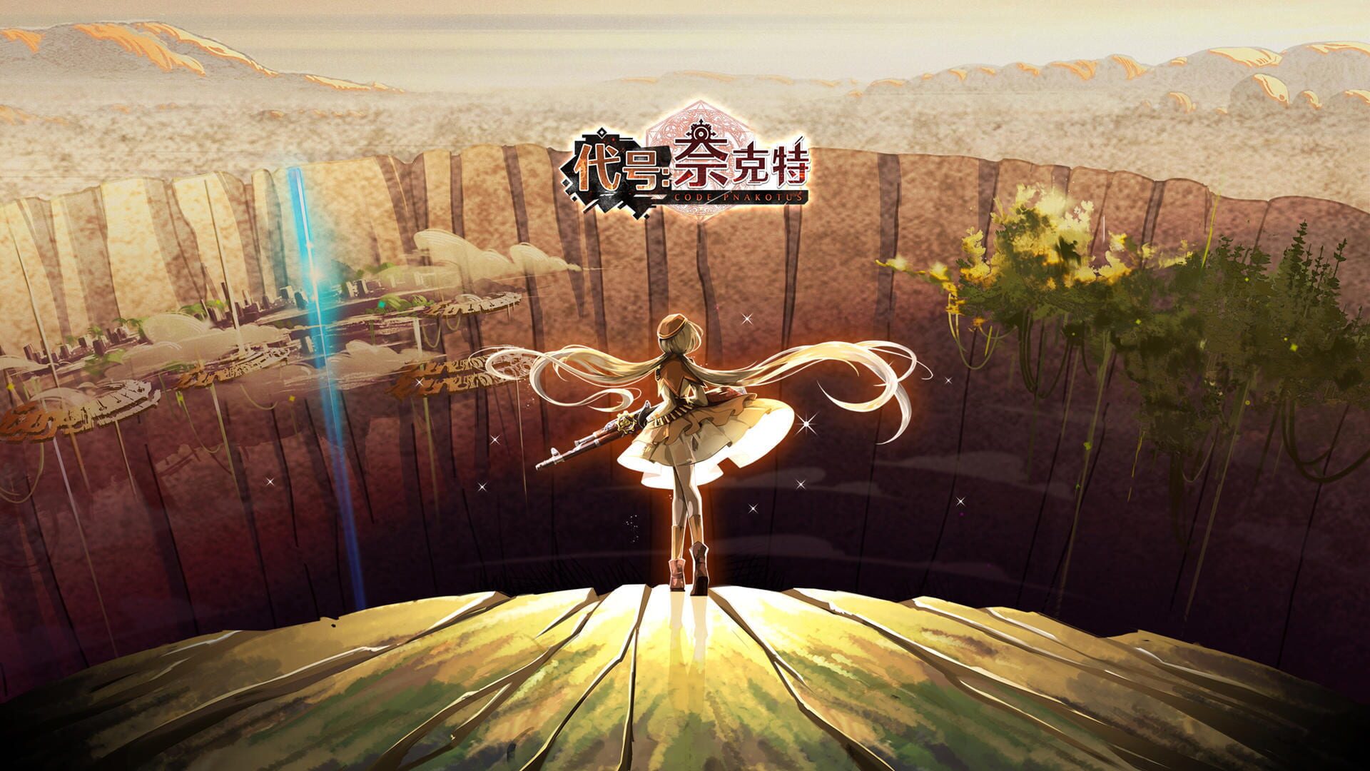 artwork 1