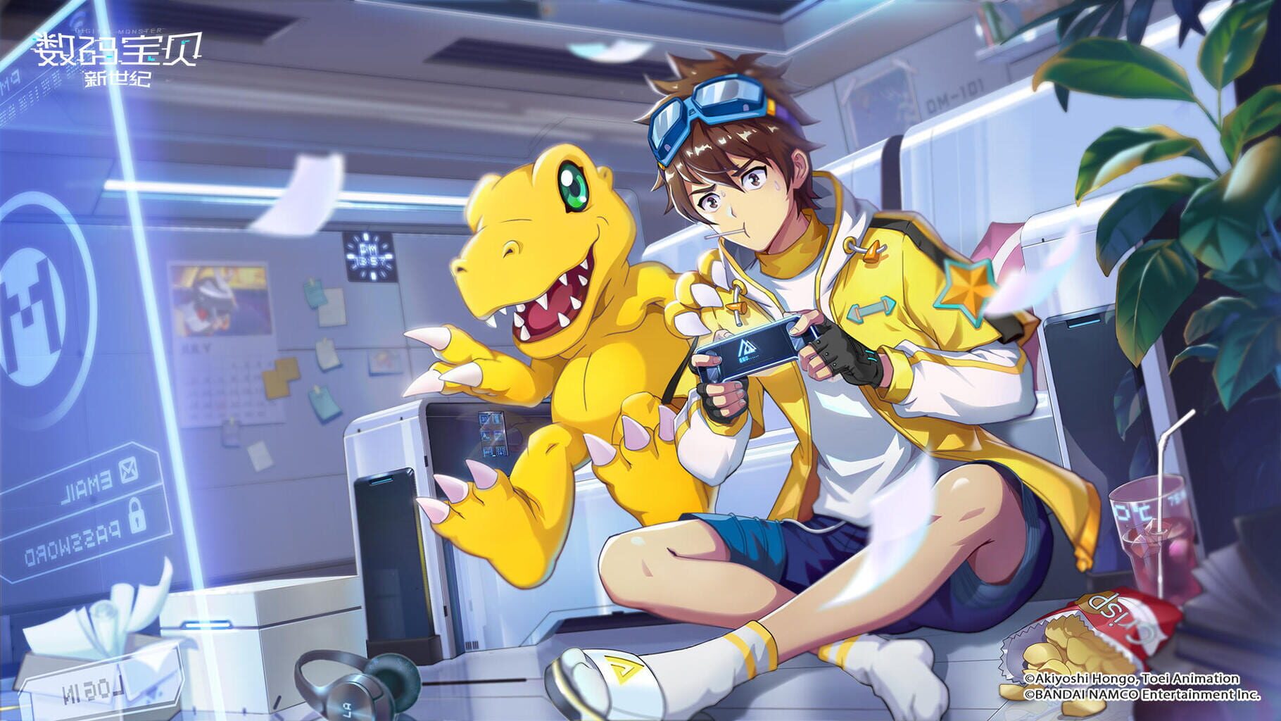 Arte - Digimon New Century