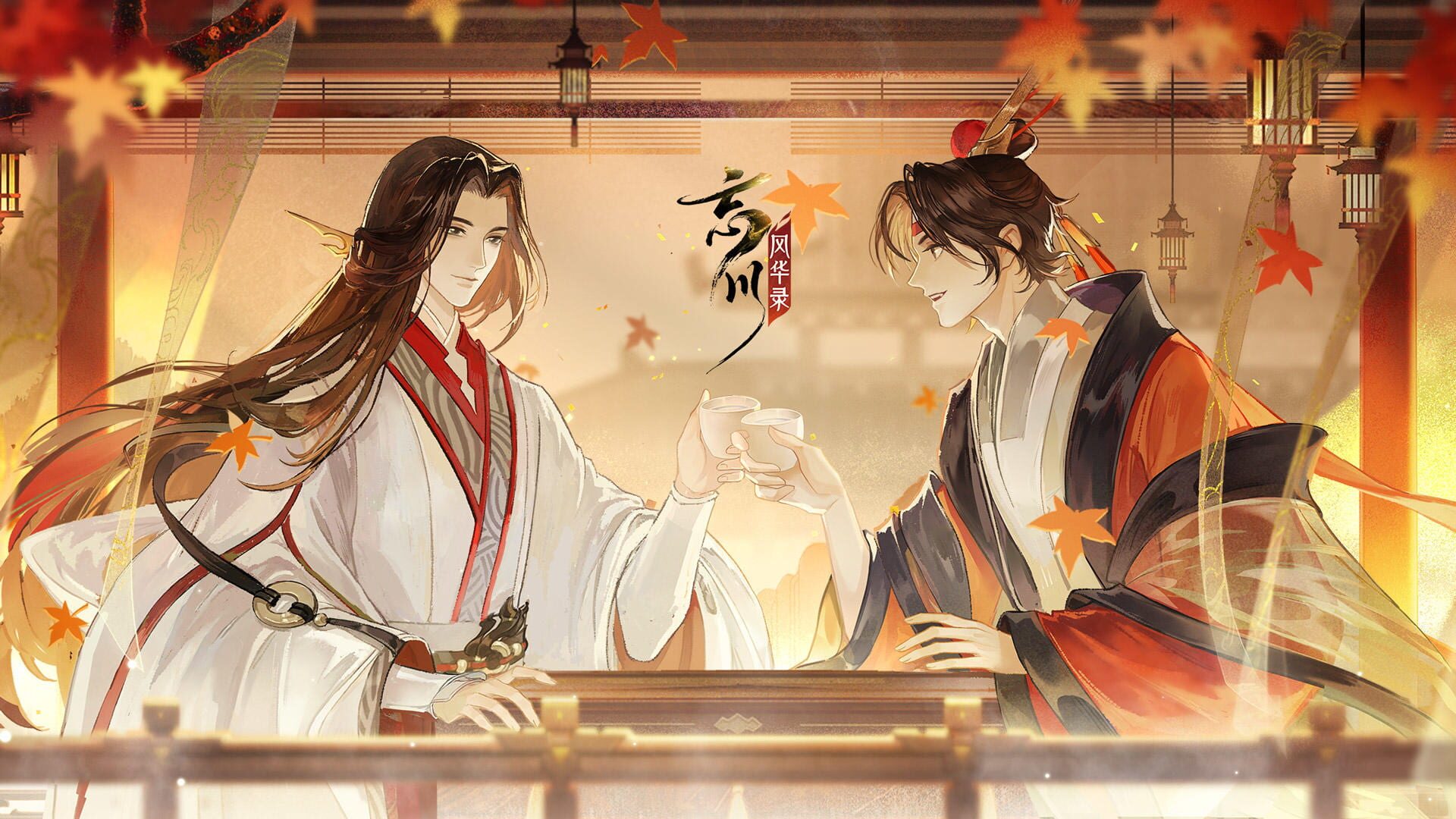 artwork 1