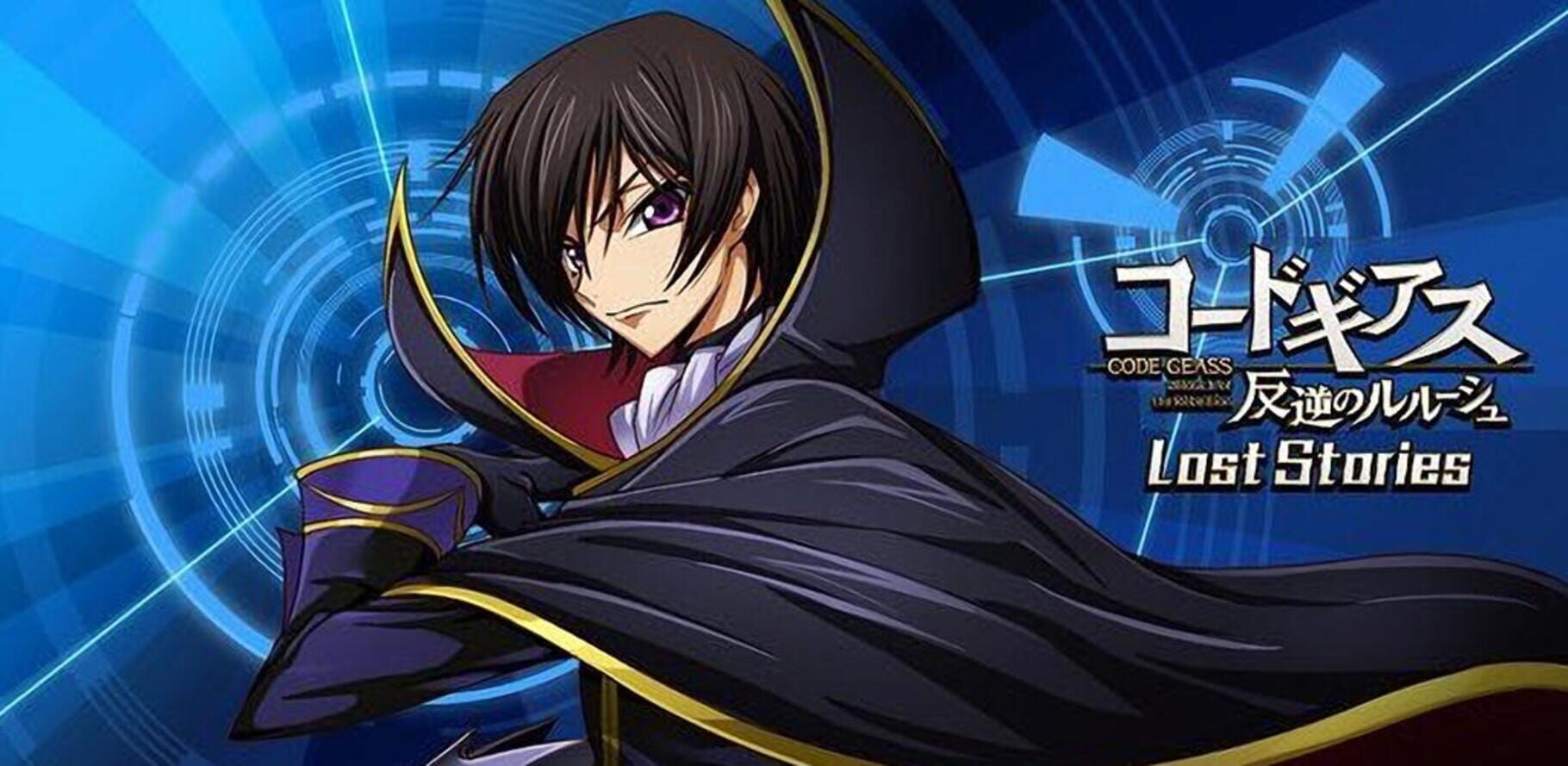 Arte - Code Geass: Lelouch of the Rebellion - Lost Stories