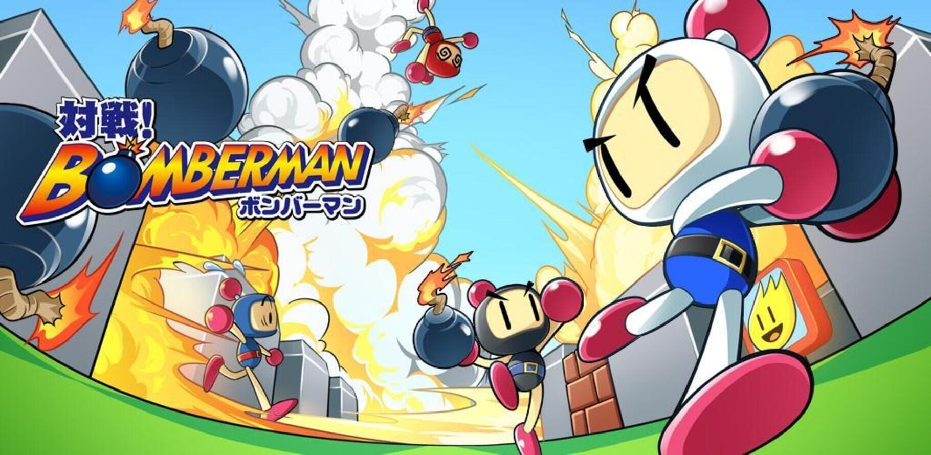 Arte - Taisen! Bomberman