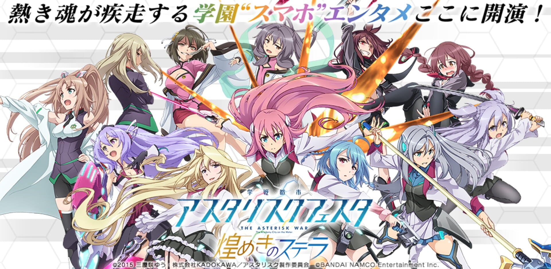 artwork 1
