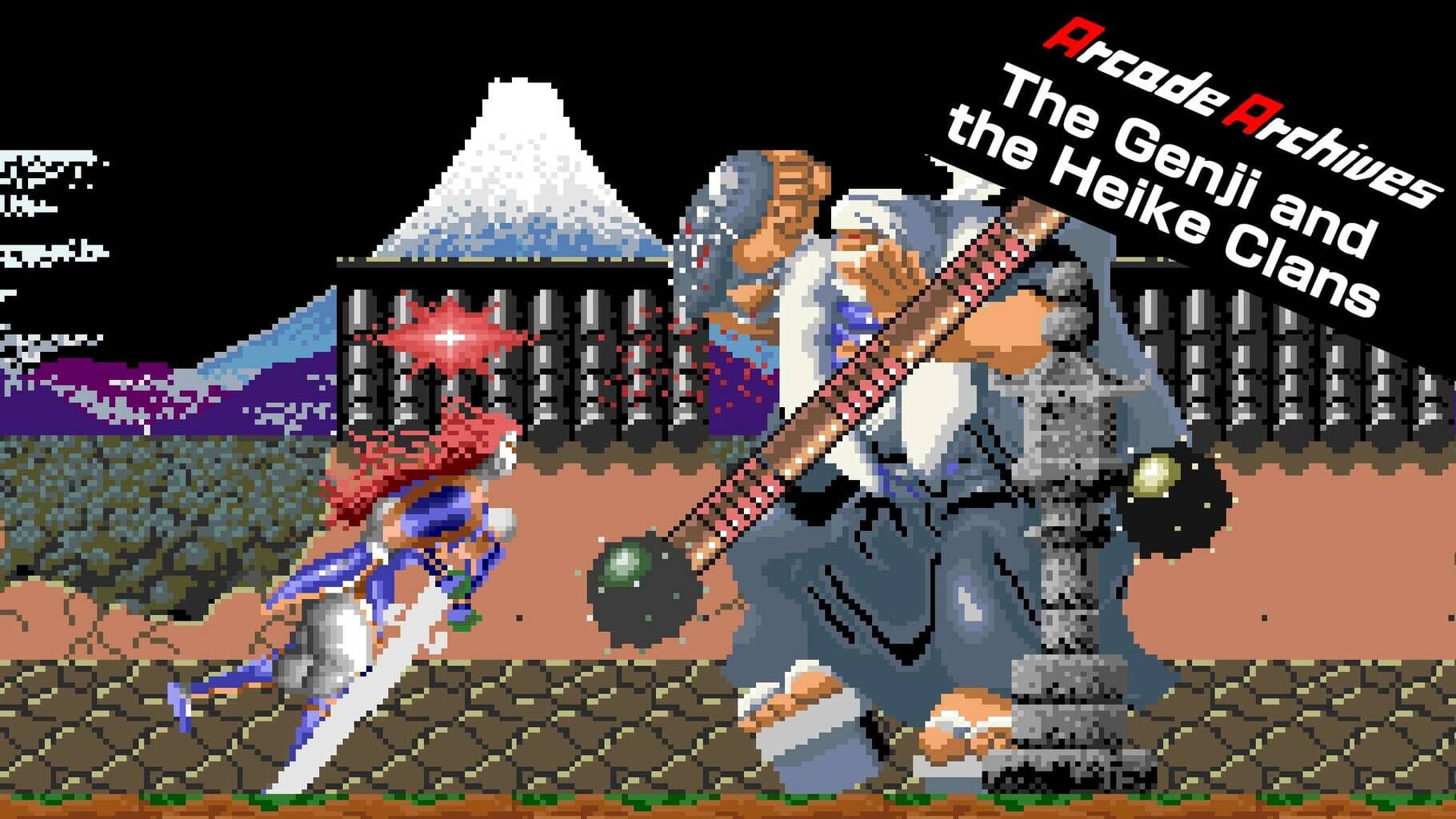 Arcade Archives: The Genji and the Heike Clans artwork