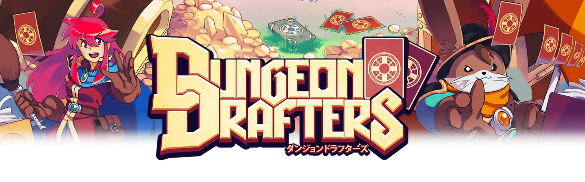 Dungeon Drafters