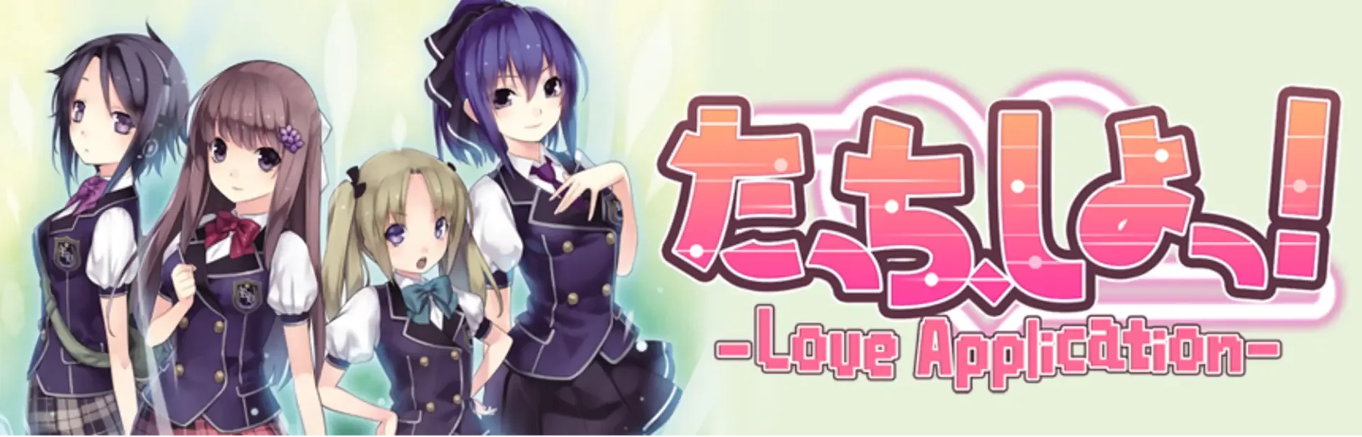 Touch, Shot! Love Application