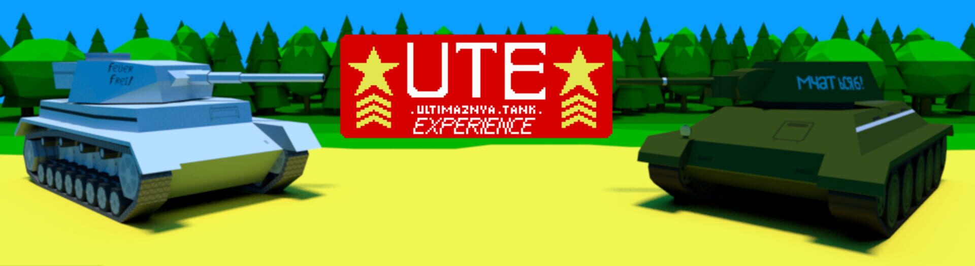 artwork 1
