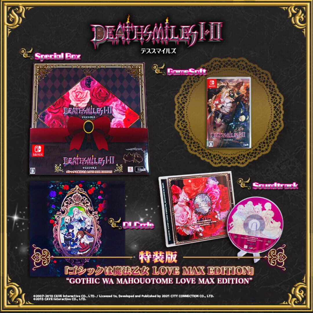 Deathsmiles I & II: Gothic wa Mahou Otome Love Max Edition artwork