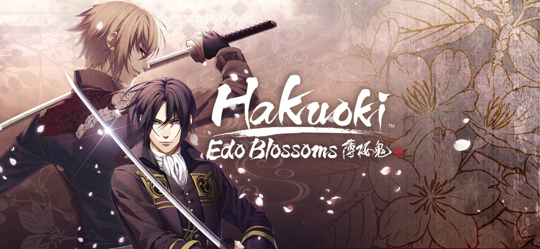 Arte - Hakuoki: Edo Blossoms - Deluxe Edition