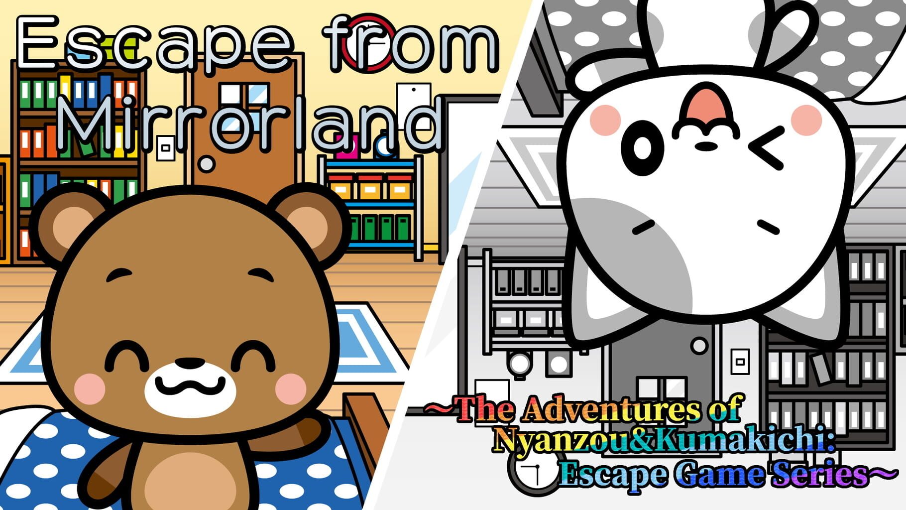 Escape from Mirrorland: The Adventures of Nyanzou & Kumakichi - Escape Game Series artwork