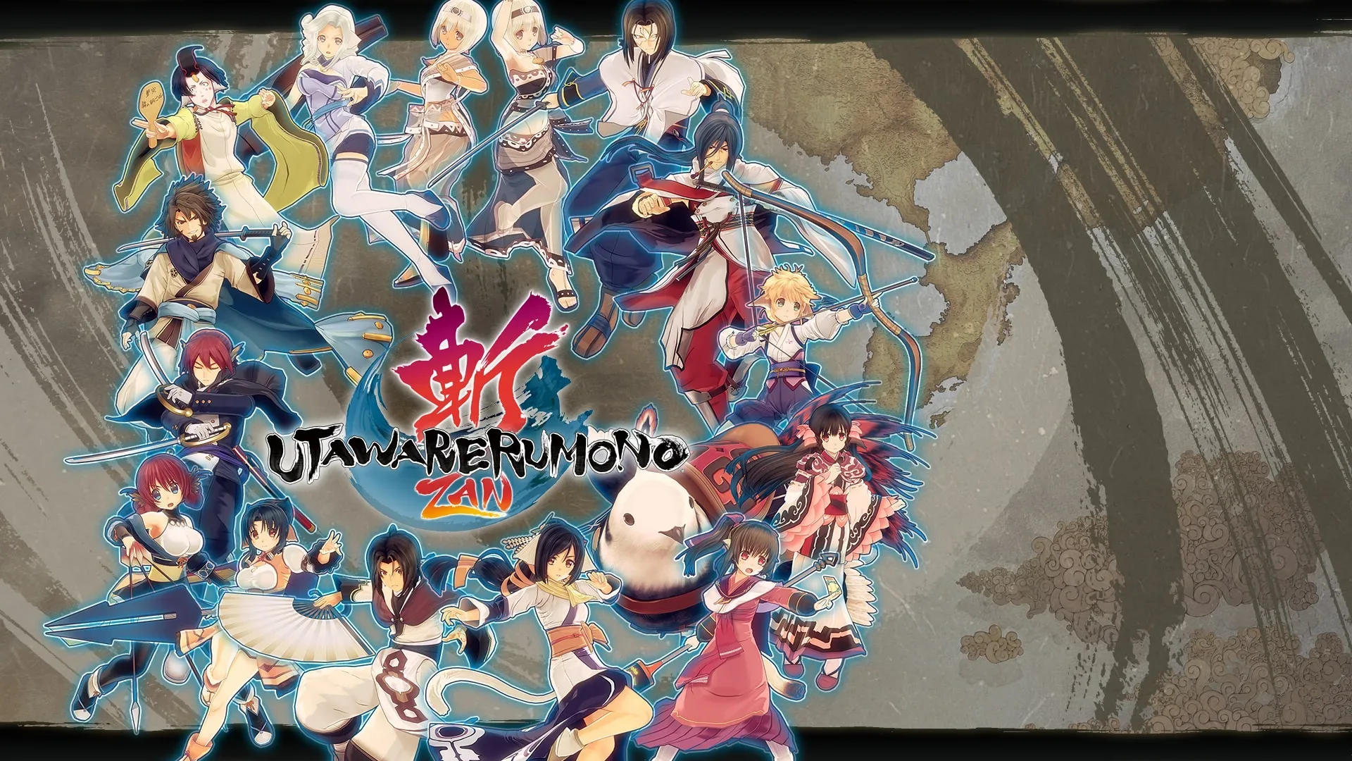 Arte - Utawarerumono: Zan