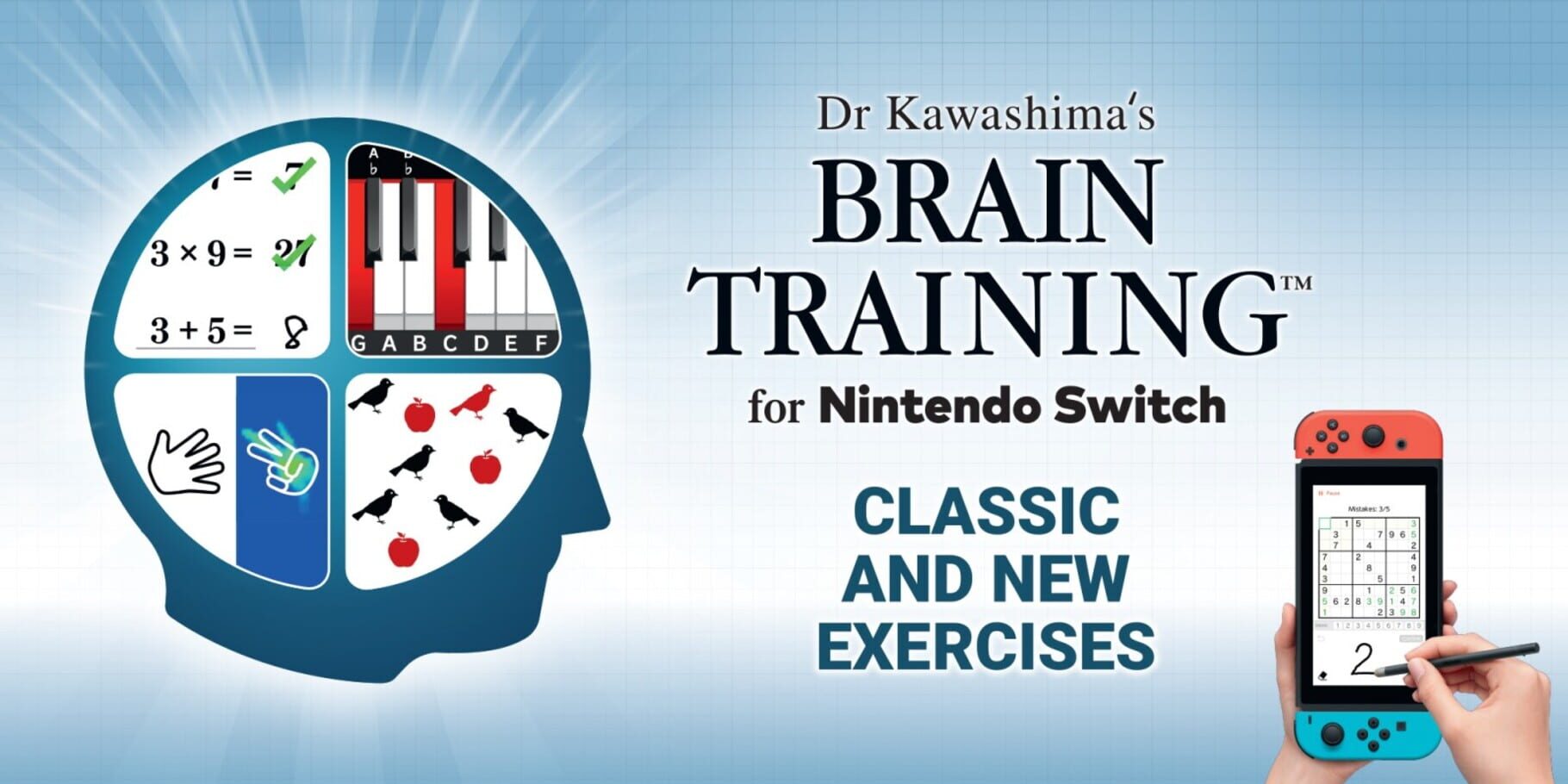 Dr Kawashima's Brain Training for Nintendo Switch artwork