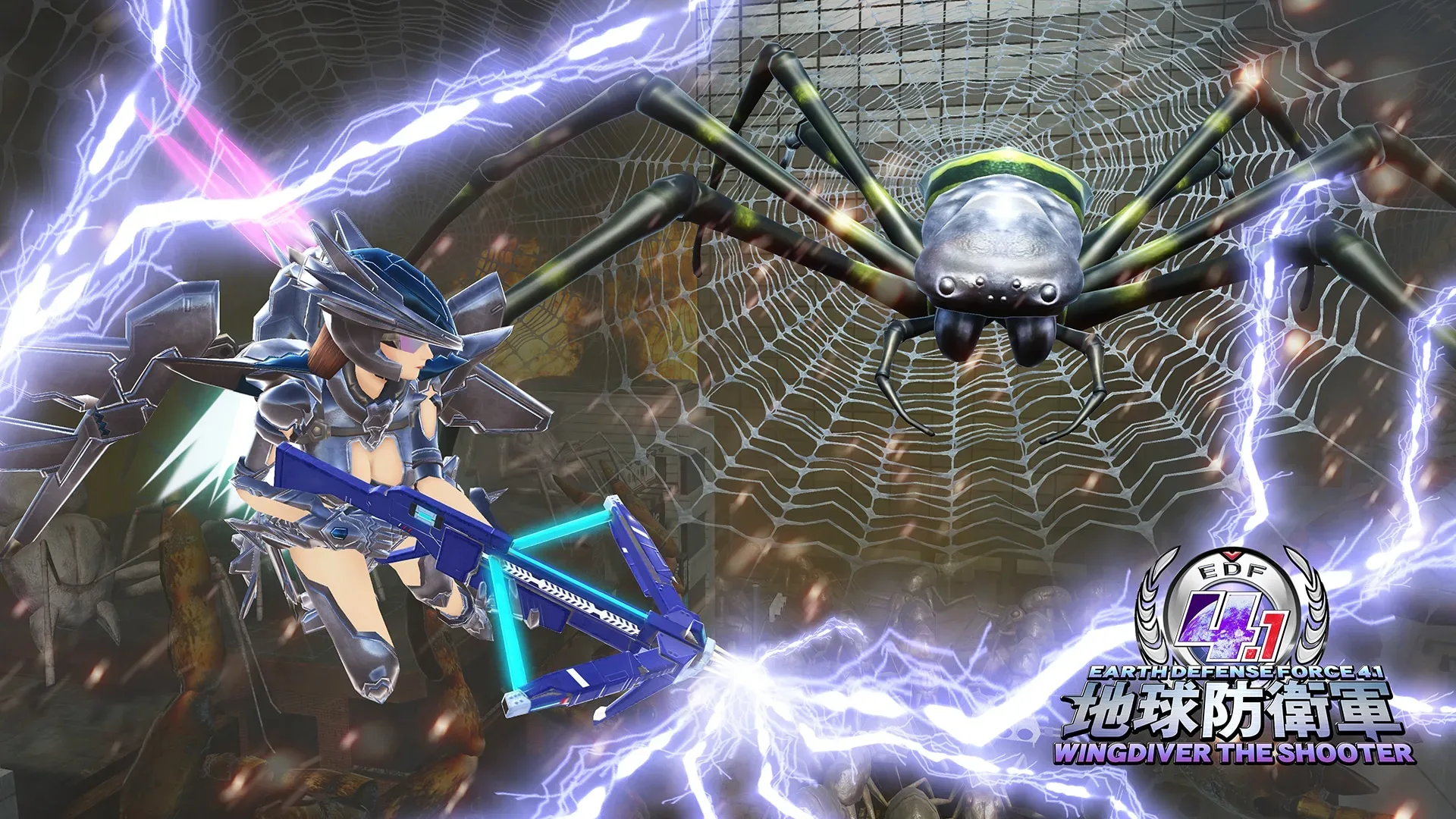Arte - Earth Defense Force 4.1: Wing Diver the Shooter
