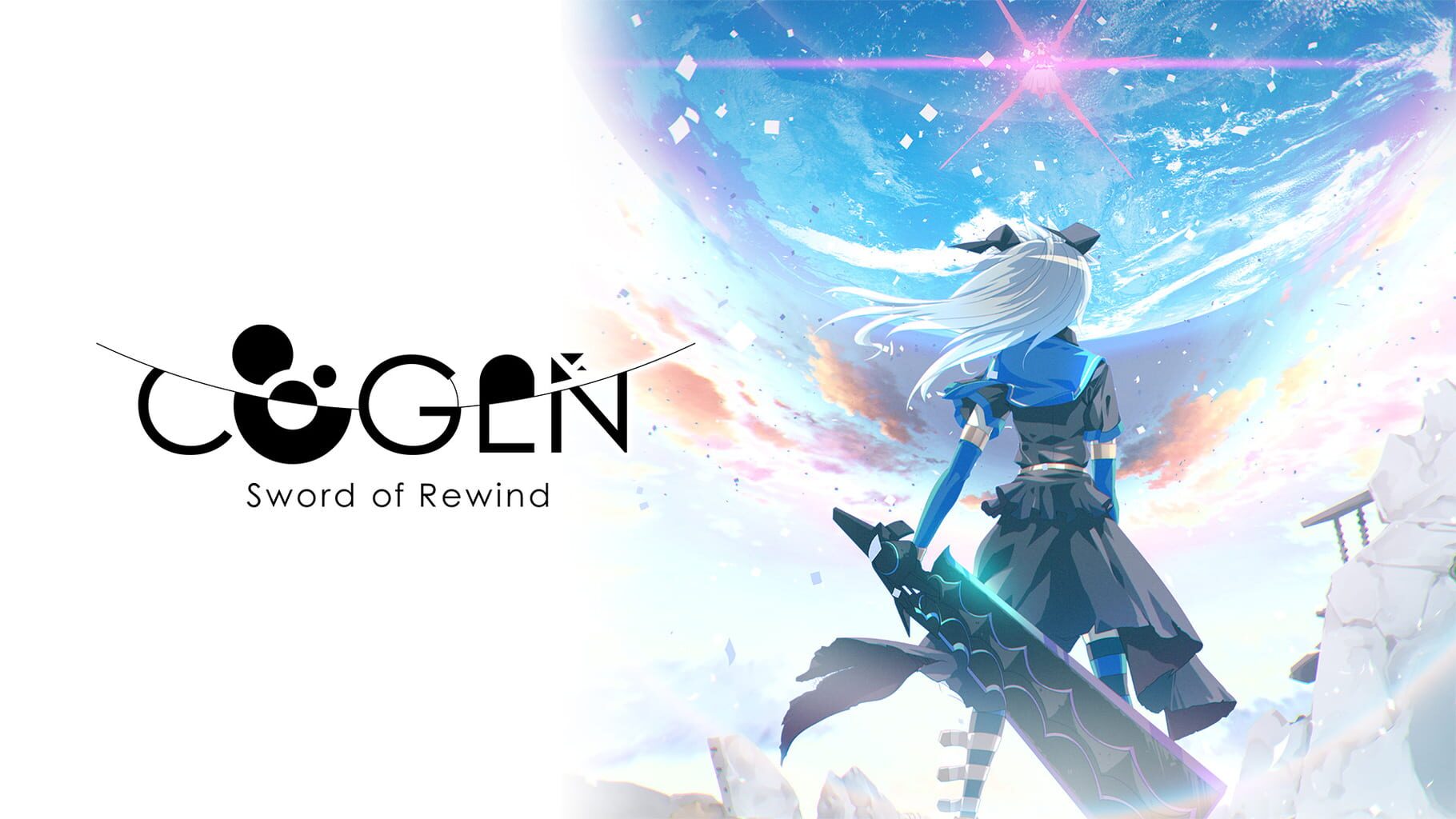 Cogen: Sword of Rewind artwork
