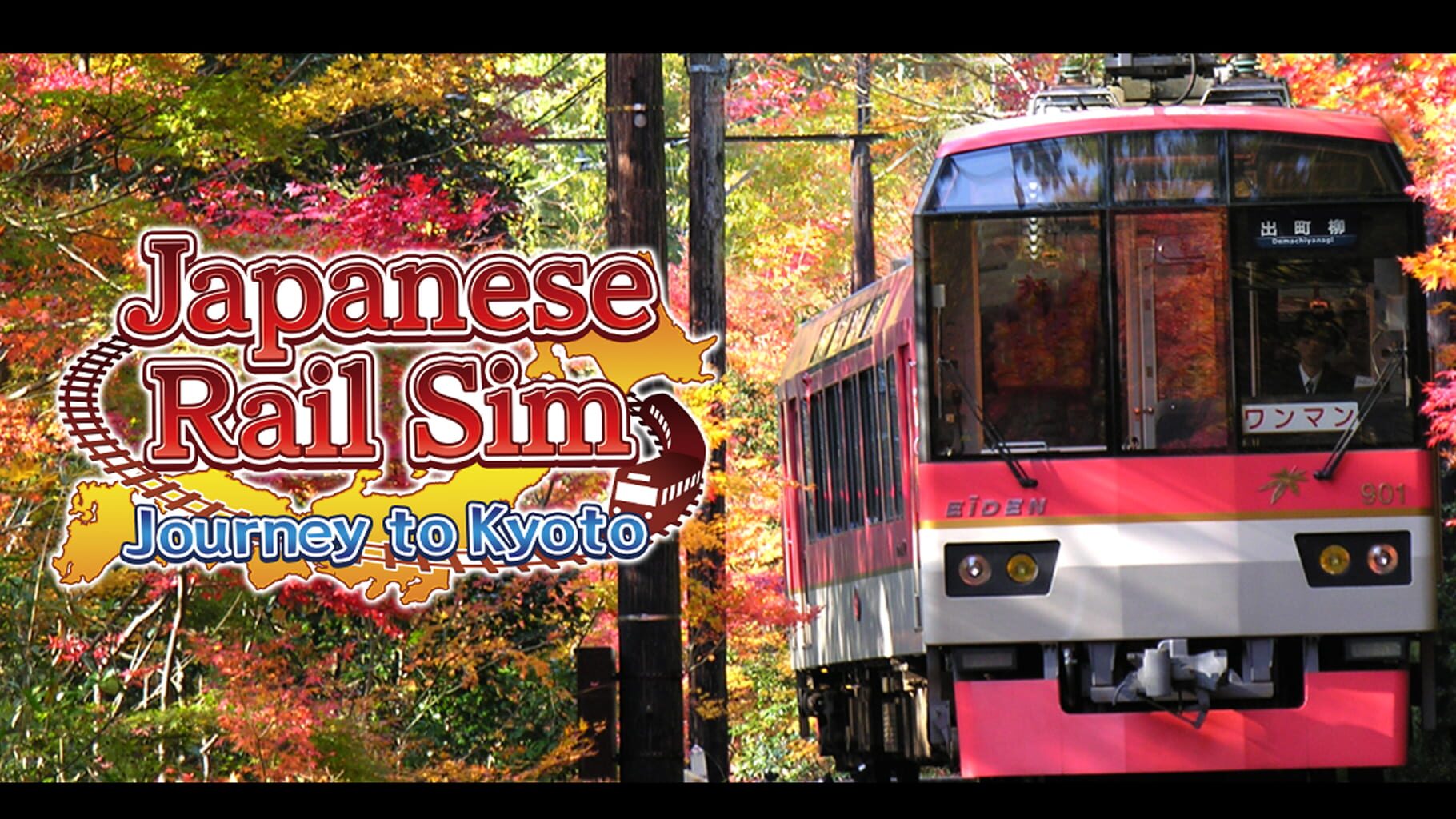 Japanese Rail Sim: Journey to Kyoto artwork