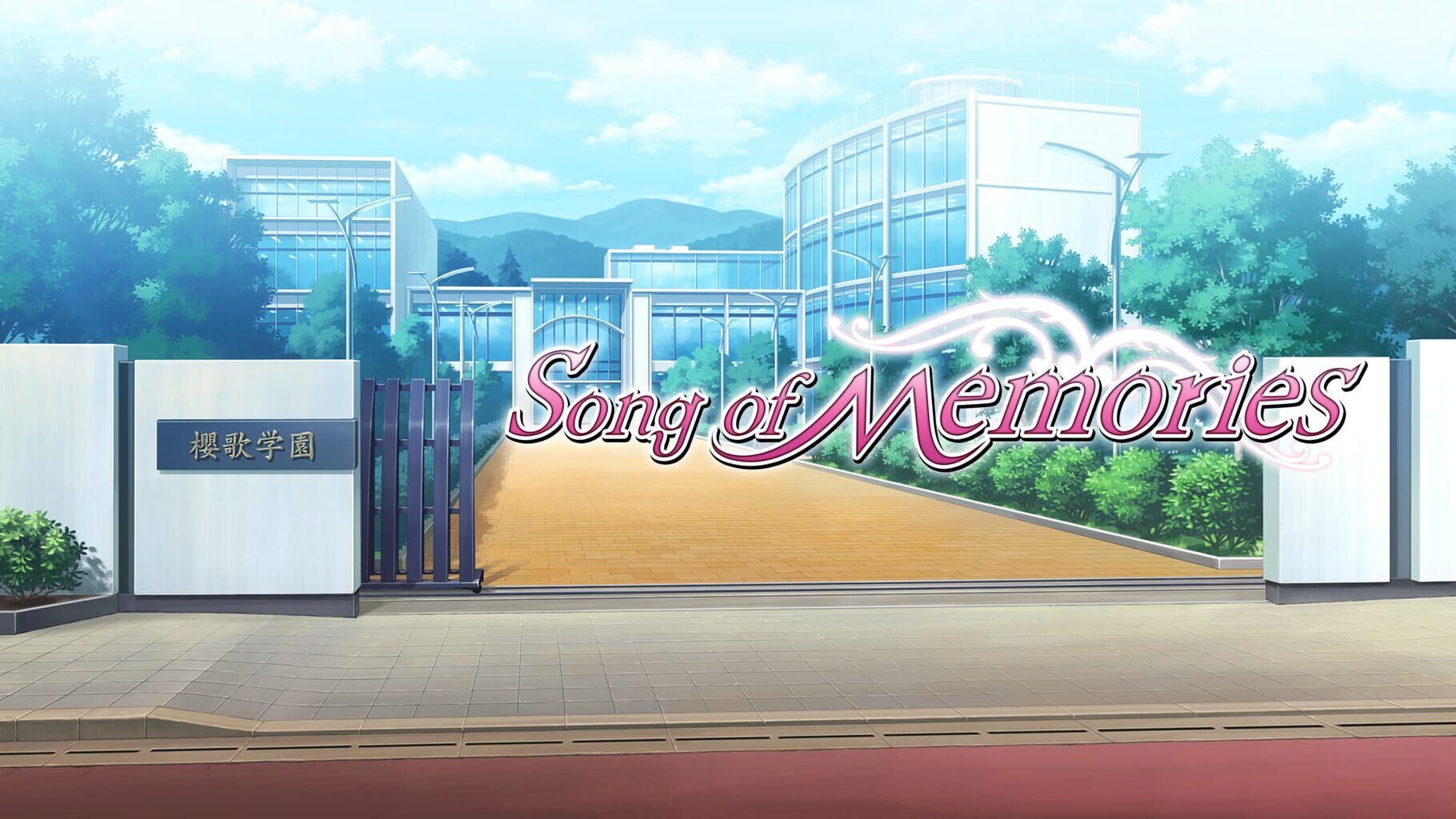 Song of Memories artwork