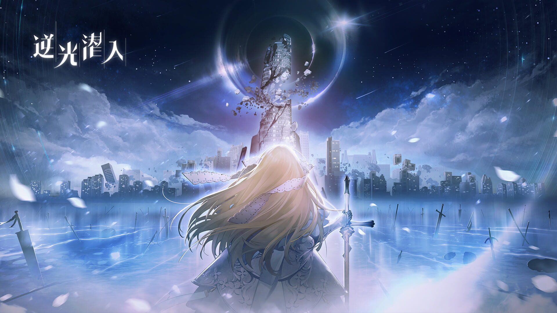 artwork 1