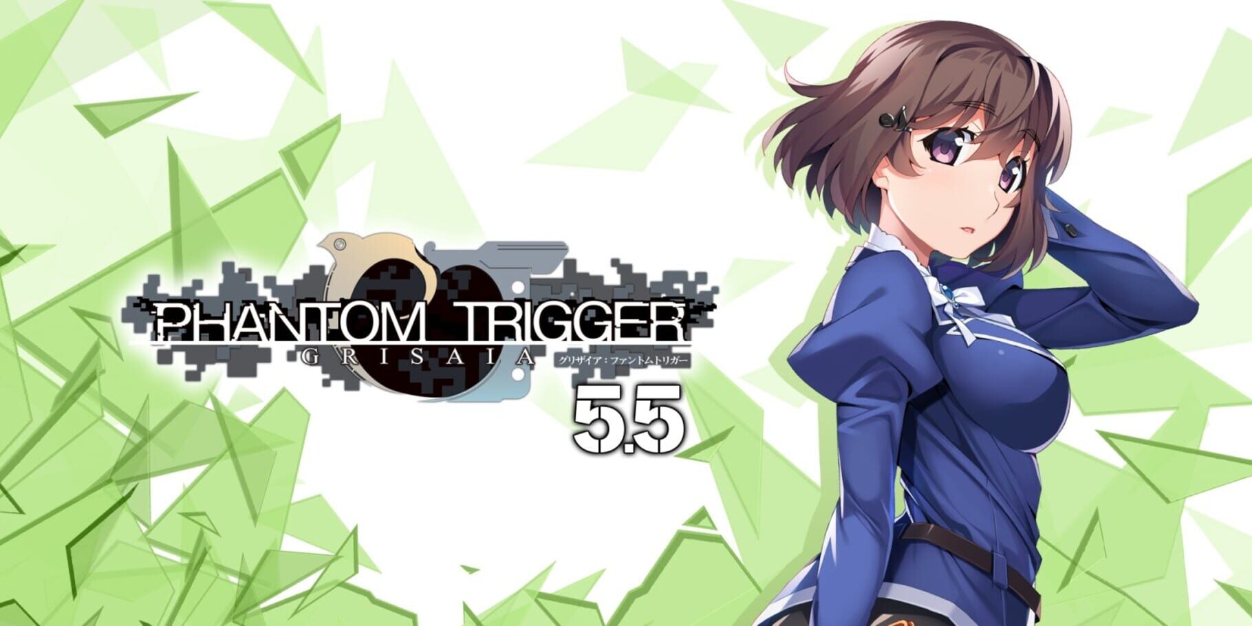 Grisaia Phantom Trigger 5.5 artwork