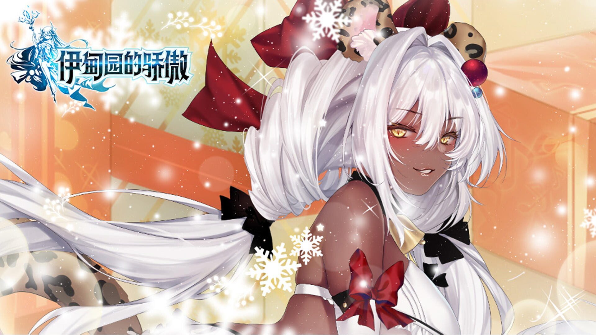 artwork 1