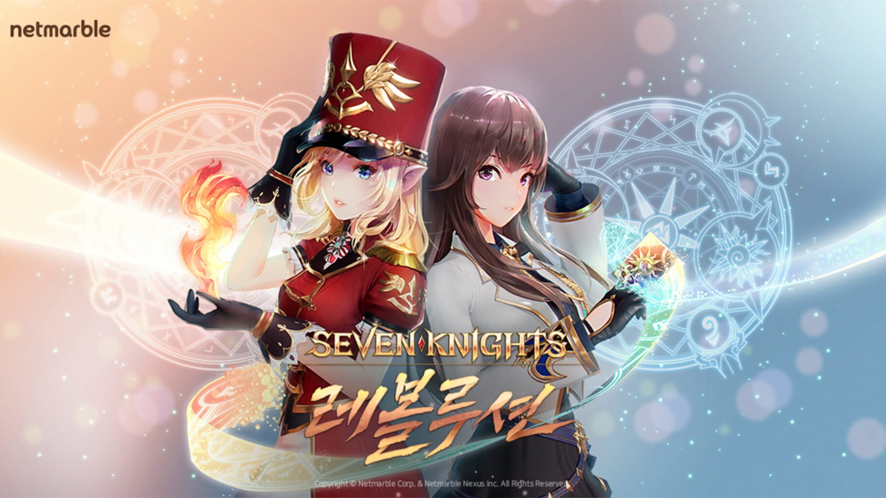 Arte - Seven Knights: Revolution