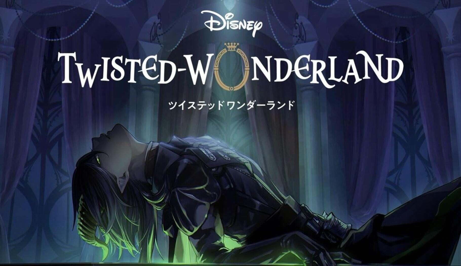 Arte - Disney Twisted-Wonderland