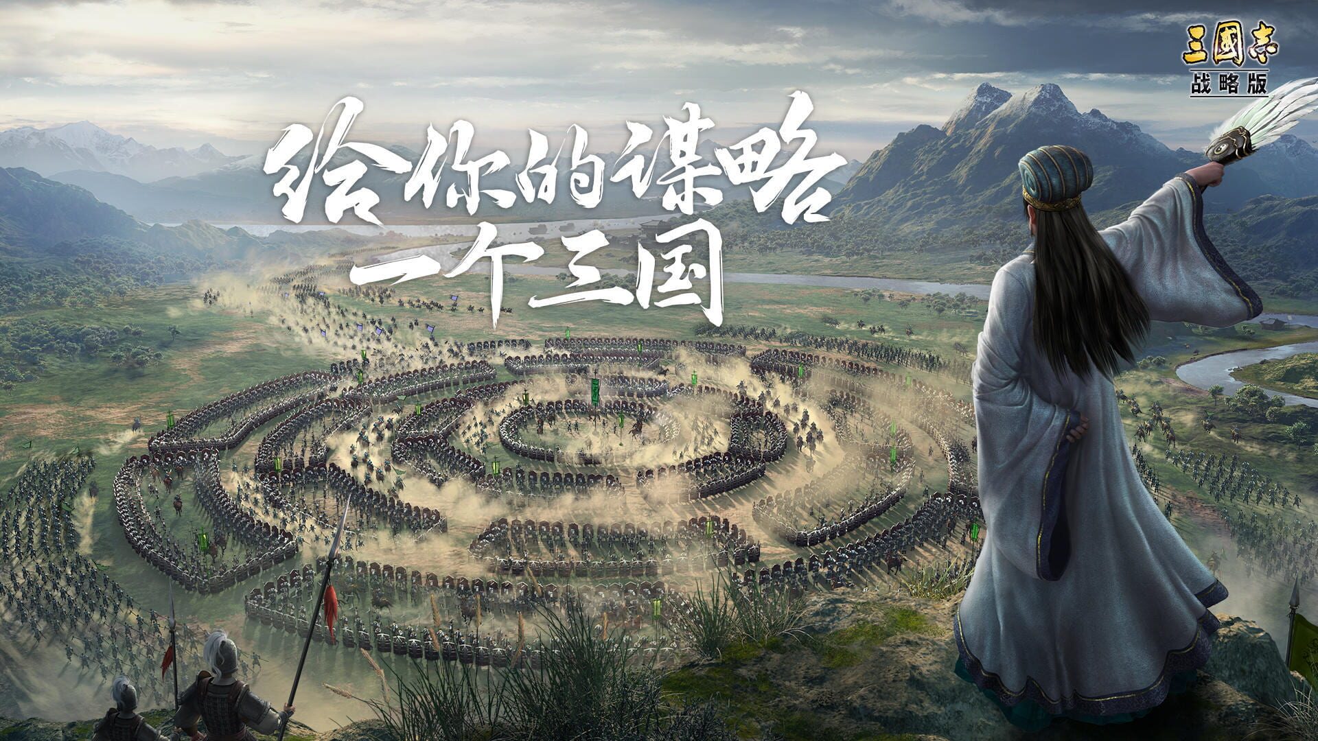 artwork 1