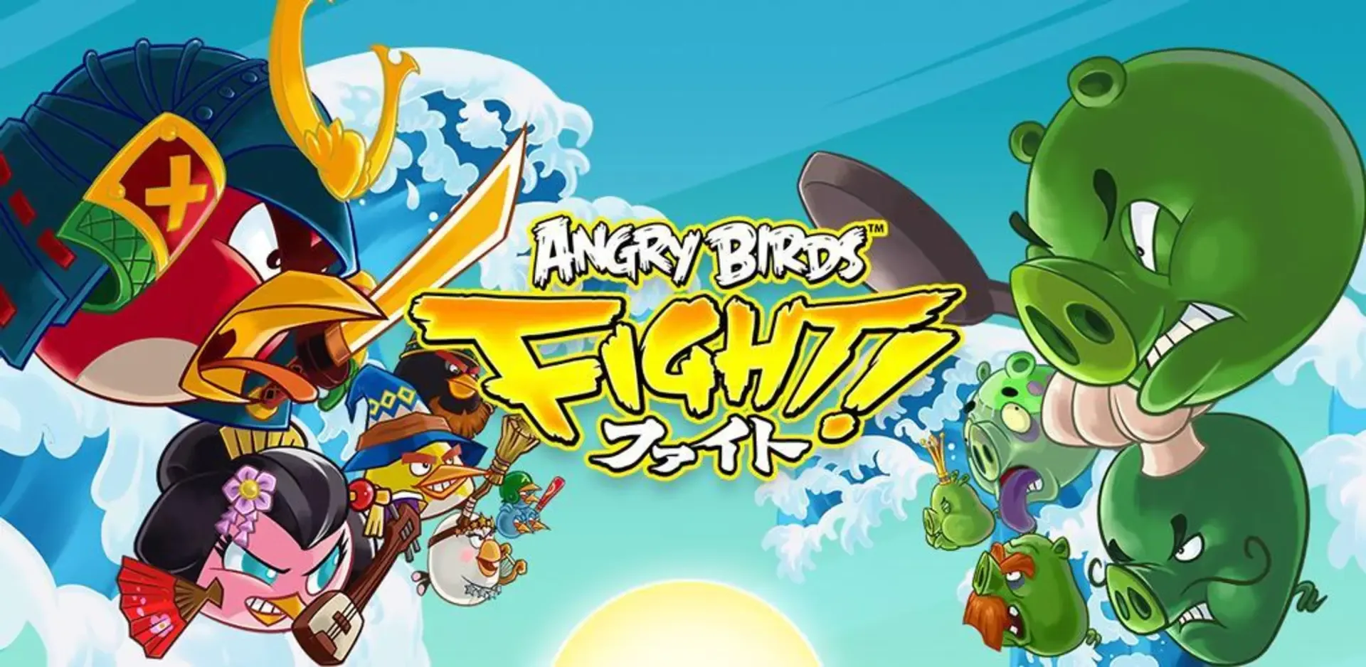 Angry Birds Fight!