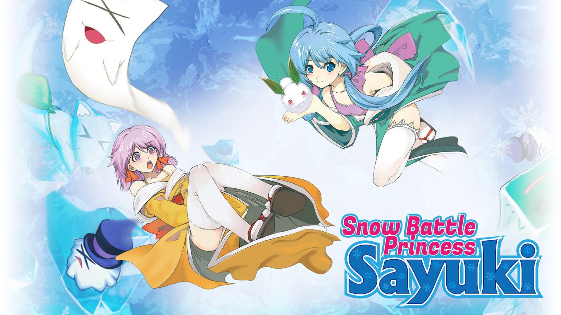 Snow Battle Princess Sayuki artwork