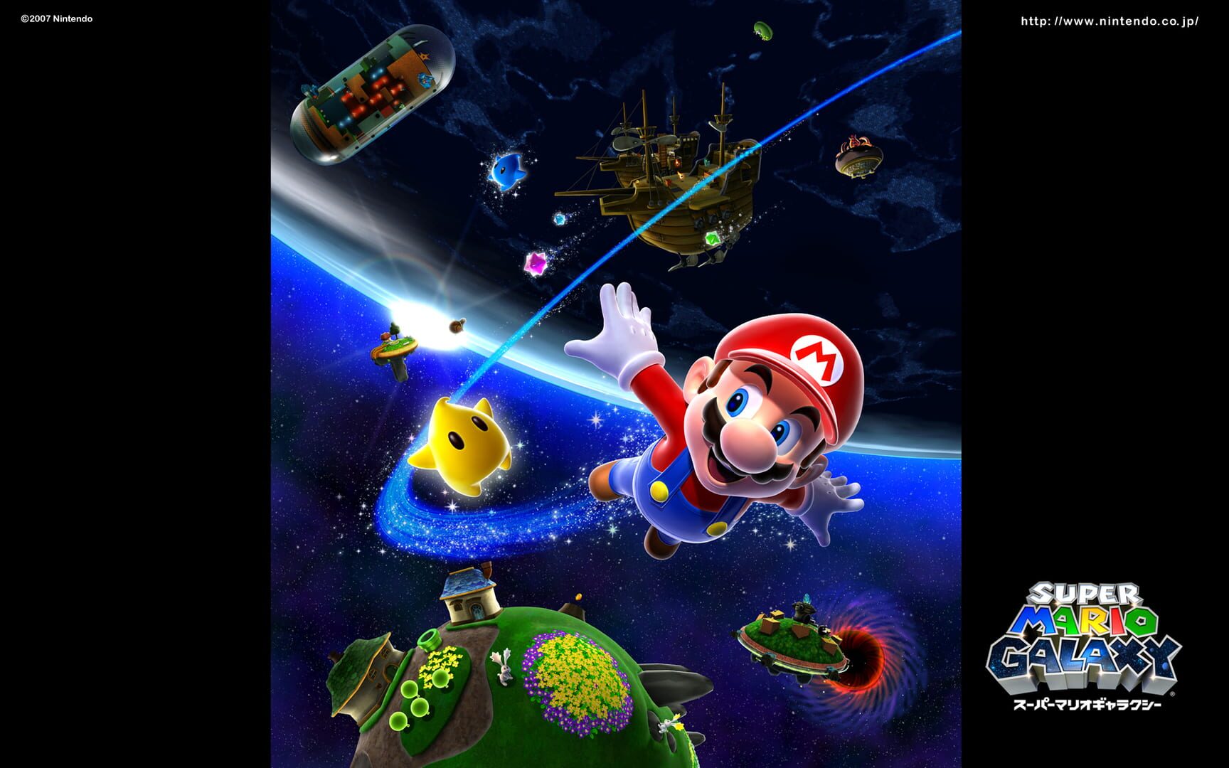 Arte - Super Mario Galaxy