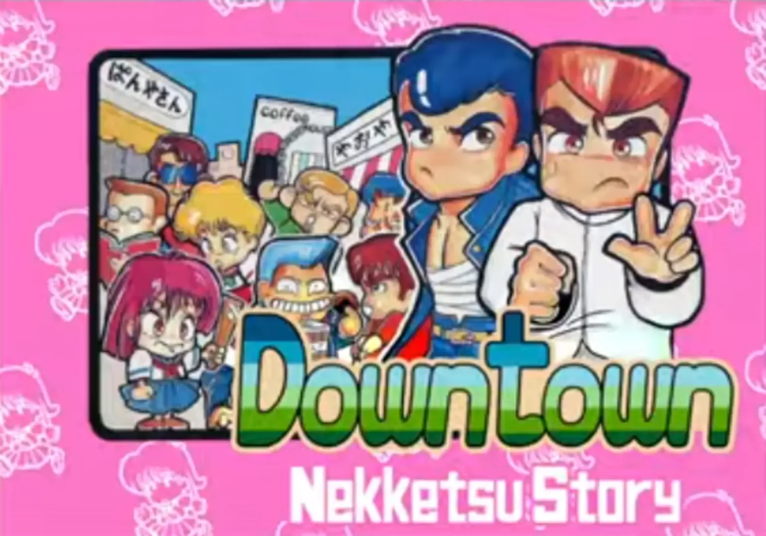 Arte - Downtown Nekketsu Story