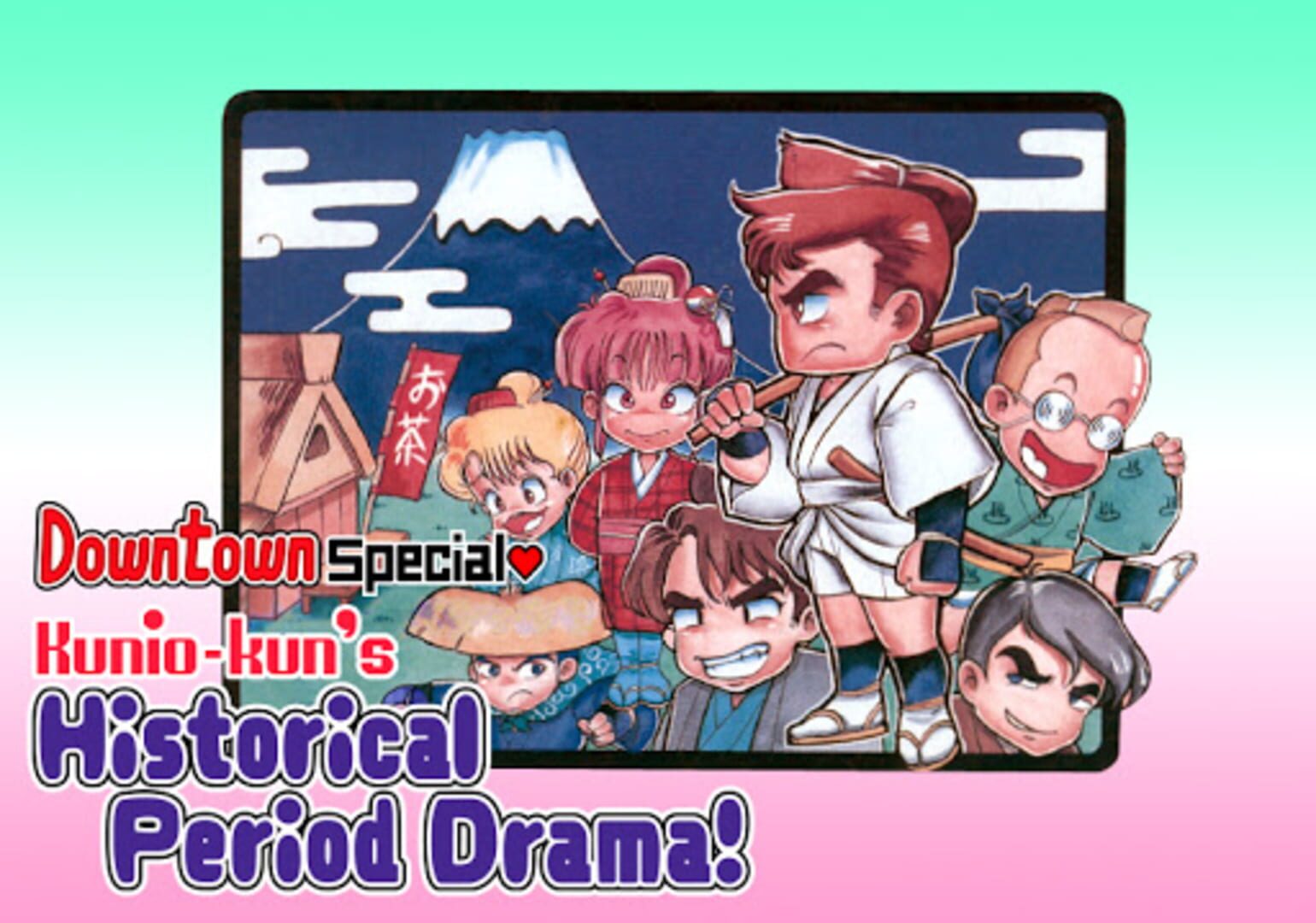 Arte - Downtown Special Kunio-kun's Historical Period Drama!