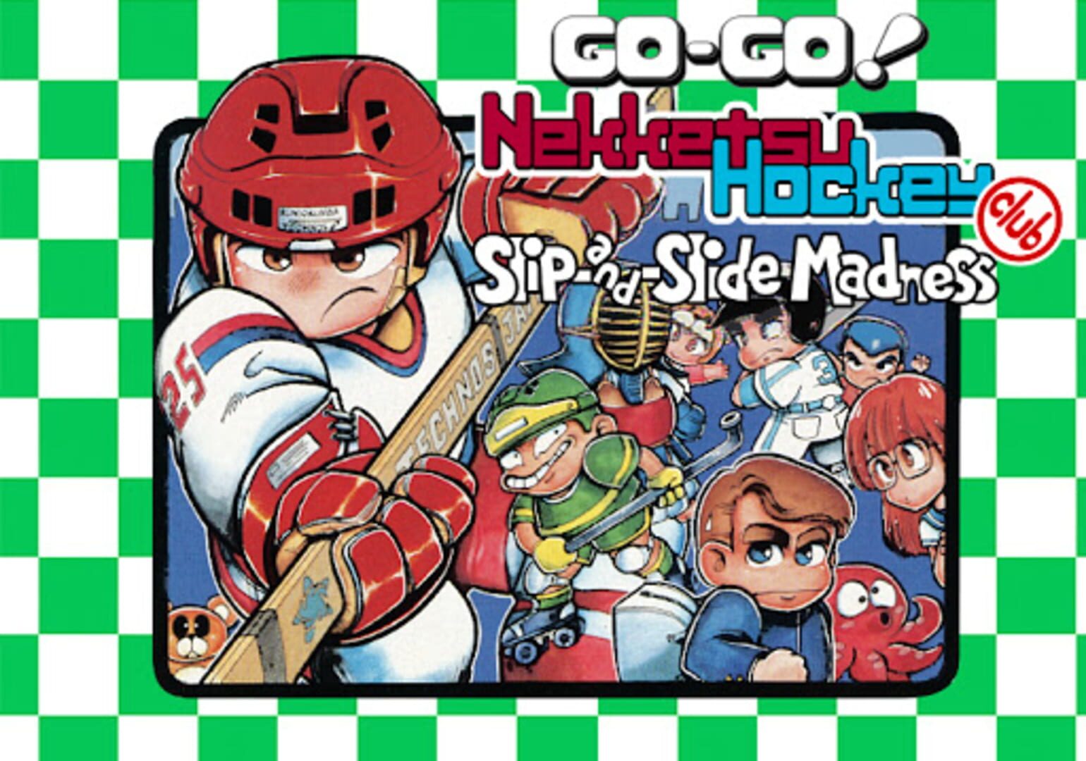 Arte - Go-Go! Nekketsu Hockey Club Slip-and-Slide Madness