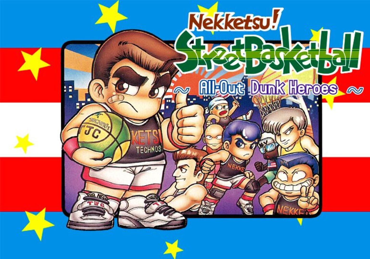 Arte - Nekketsu! Street Basketball All-Out Dunk Heroes