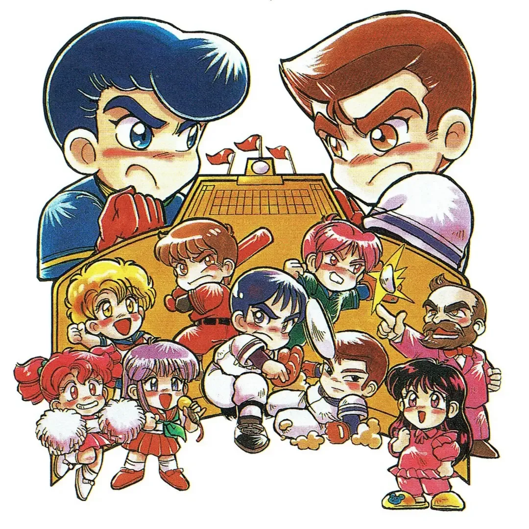Arte - Downtown River City Baseball Story: Play Ball, Kunio!