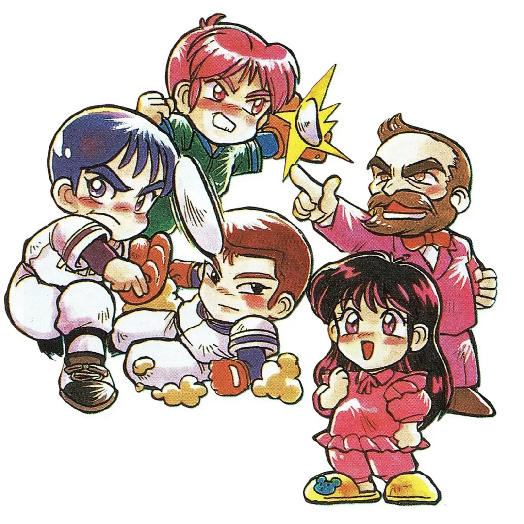 Arte - Downtown River City Baseball Story: Play Ball, Kunio!