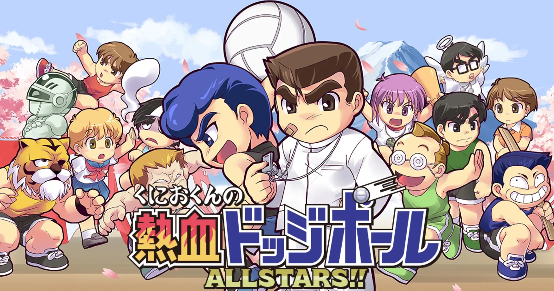 Arte - Kunio-kun no Nekketsu Dodgeball Allstars!!