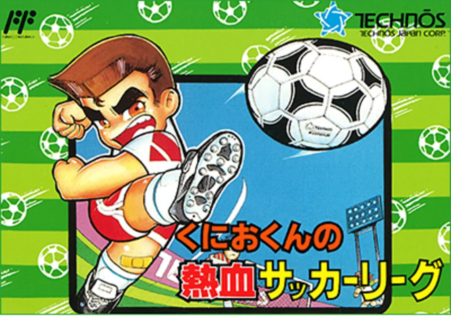 Arte - Kunio-kun Nekketsu: Complete Famicom-hen