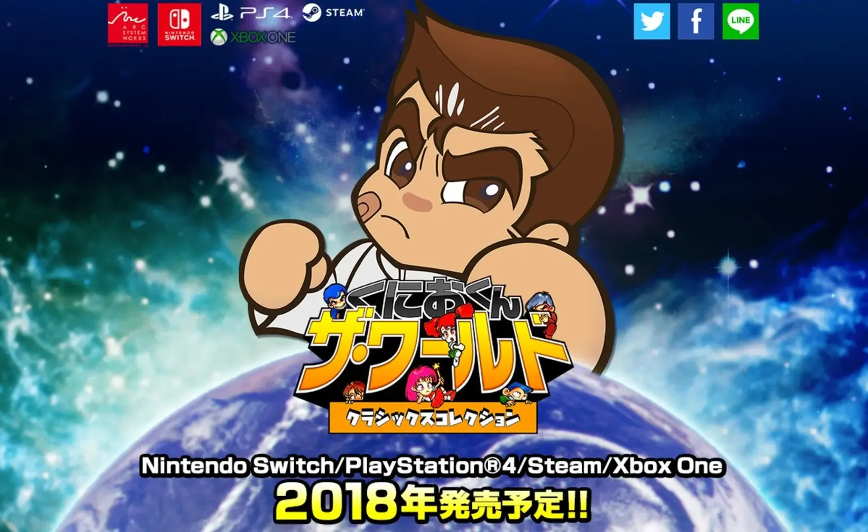 Arte - Double Dragon & Kunio-kun: Retro Brawler Bundle