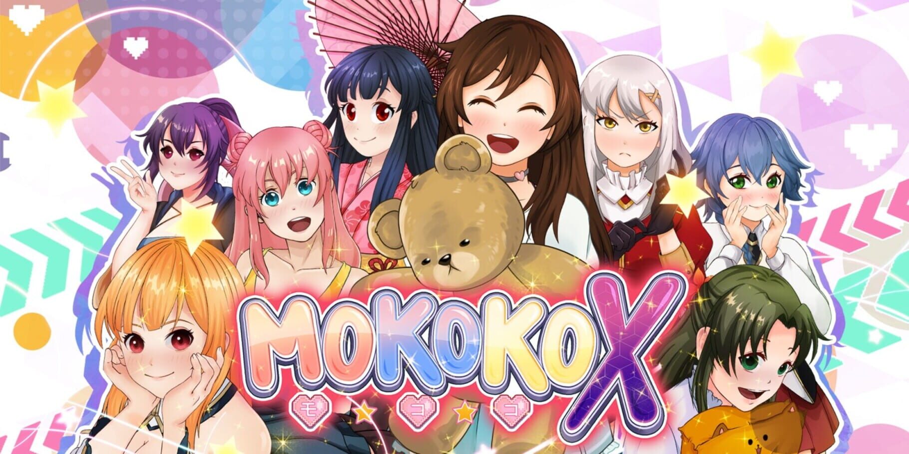 Mokoko X artwork