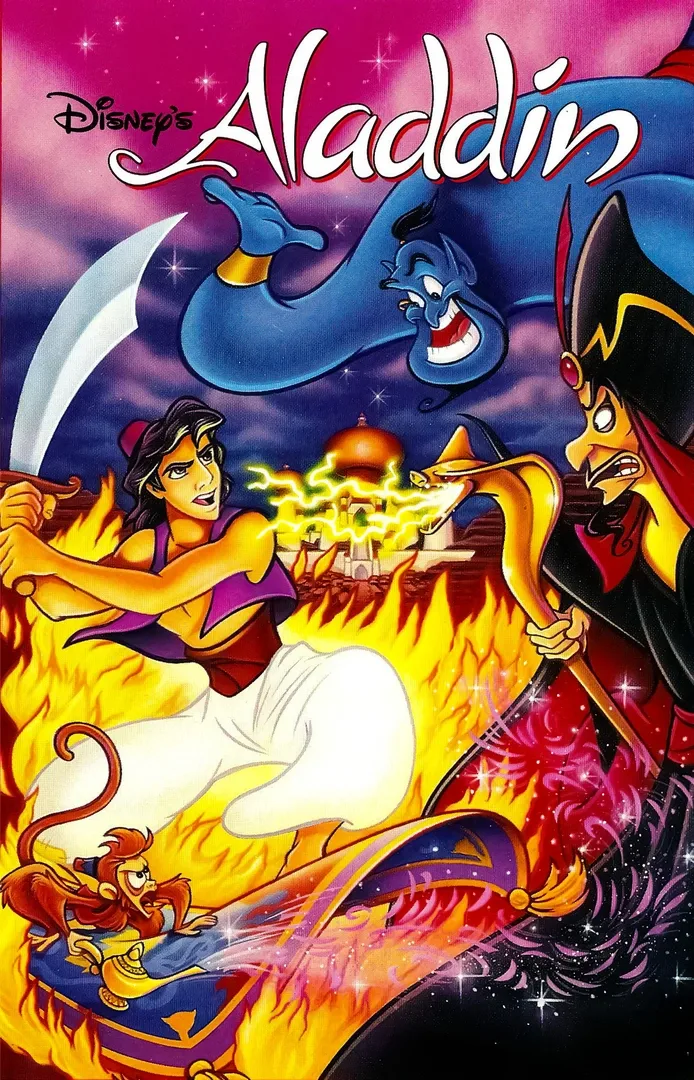 Arte - Disney's Aladdin