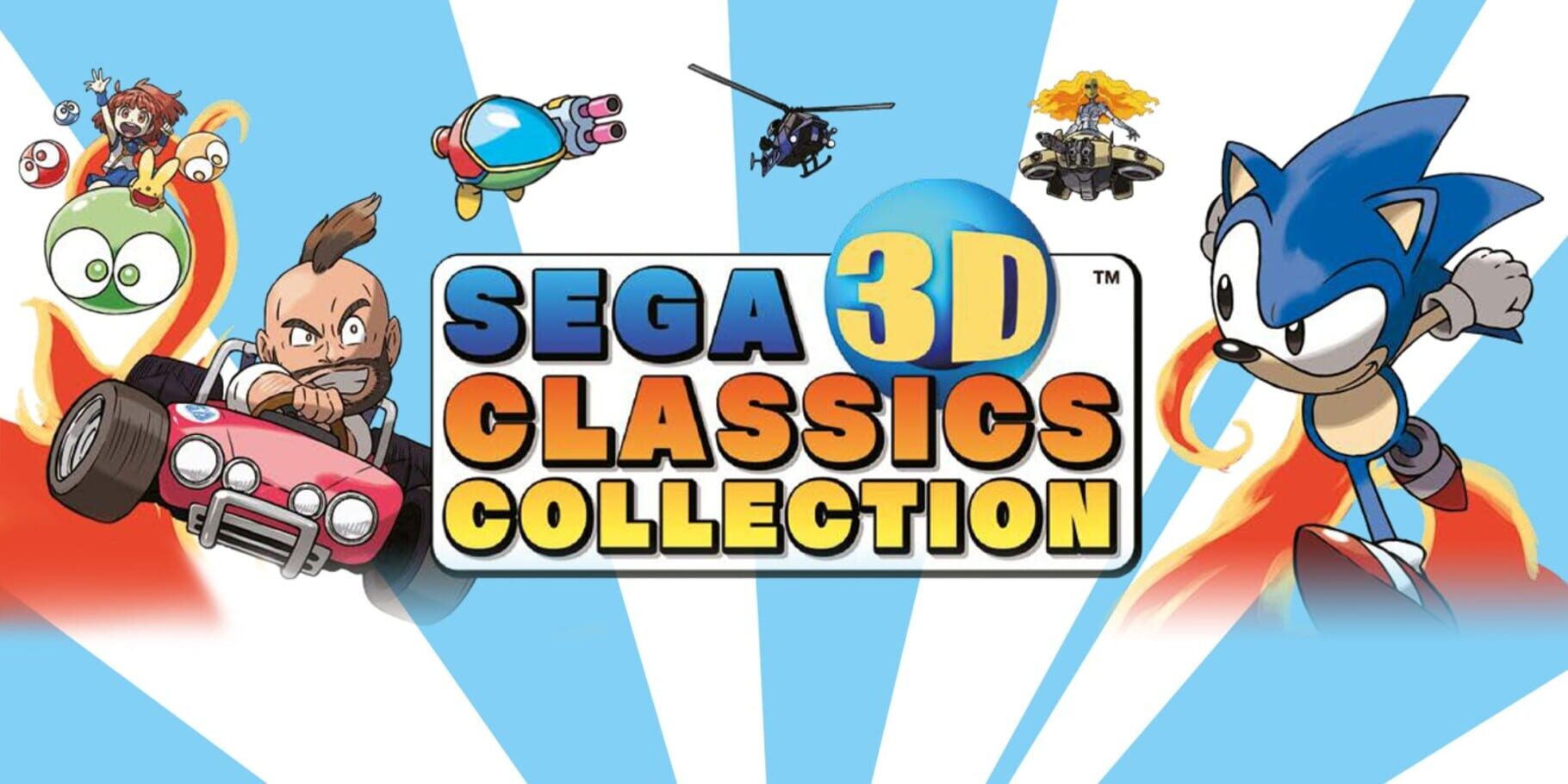 Arte - Sega 3D Classics Collection