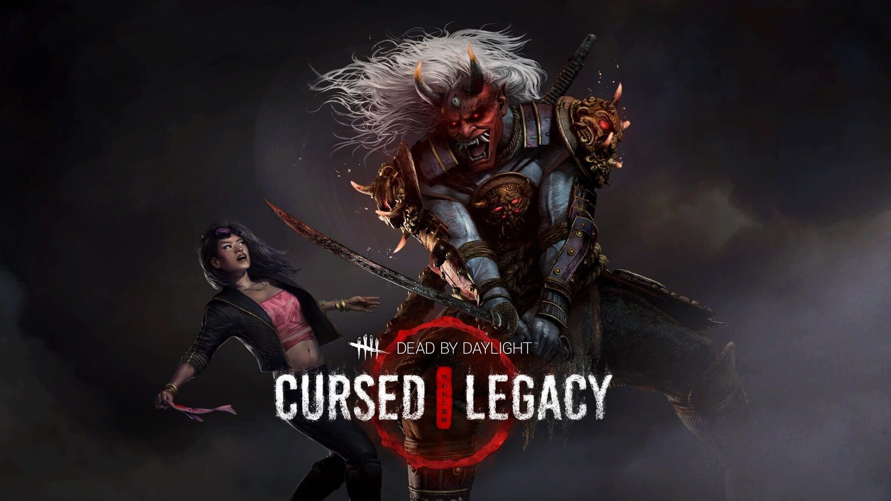 Dead by Daylight: Cursed Legacy Chapter artwork