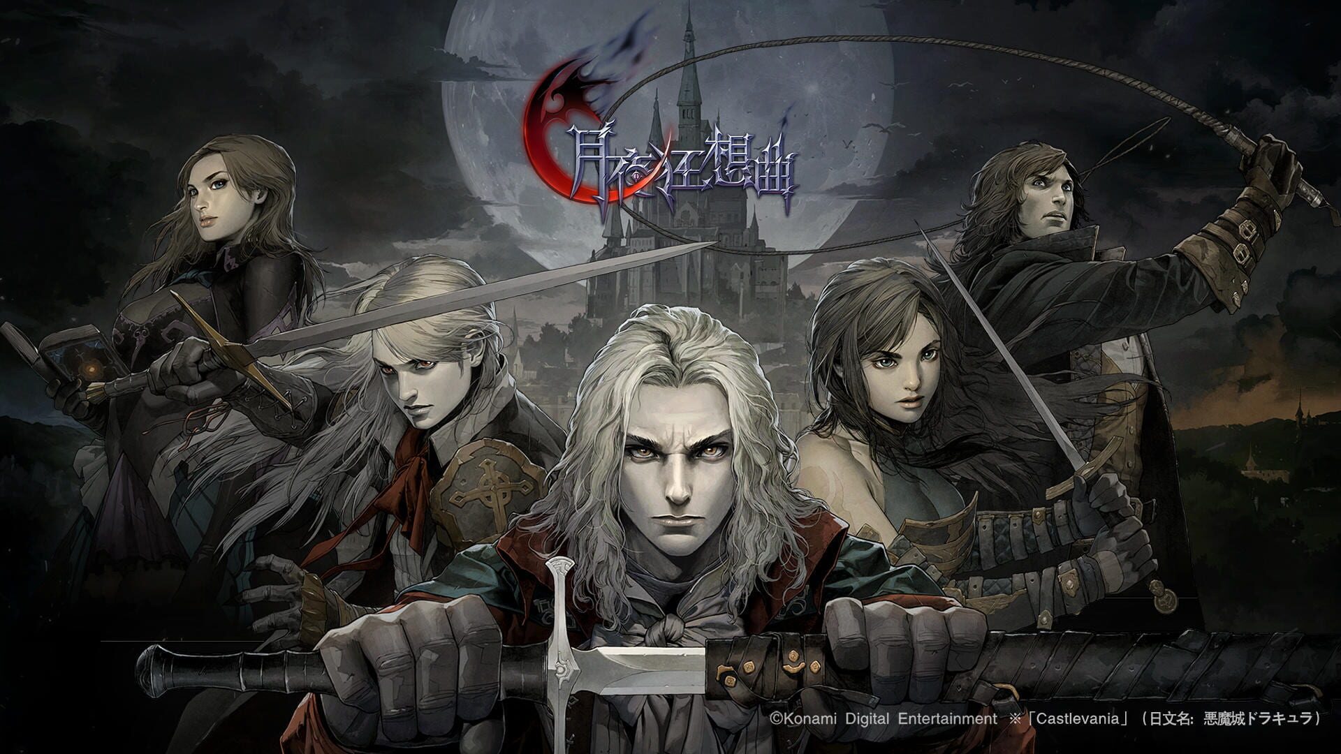 artwork 1