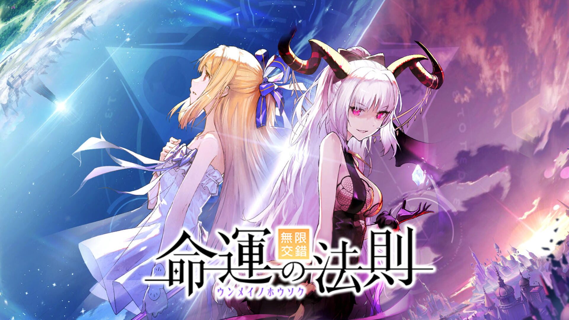 artwork 1