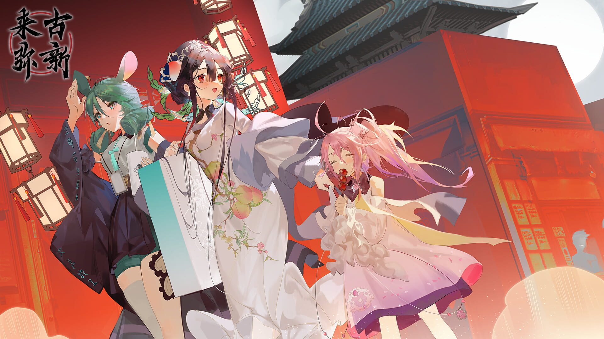 artwork 1