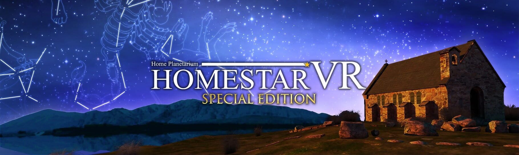 Arte - Homestar VR