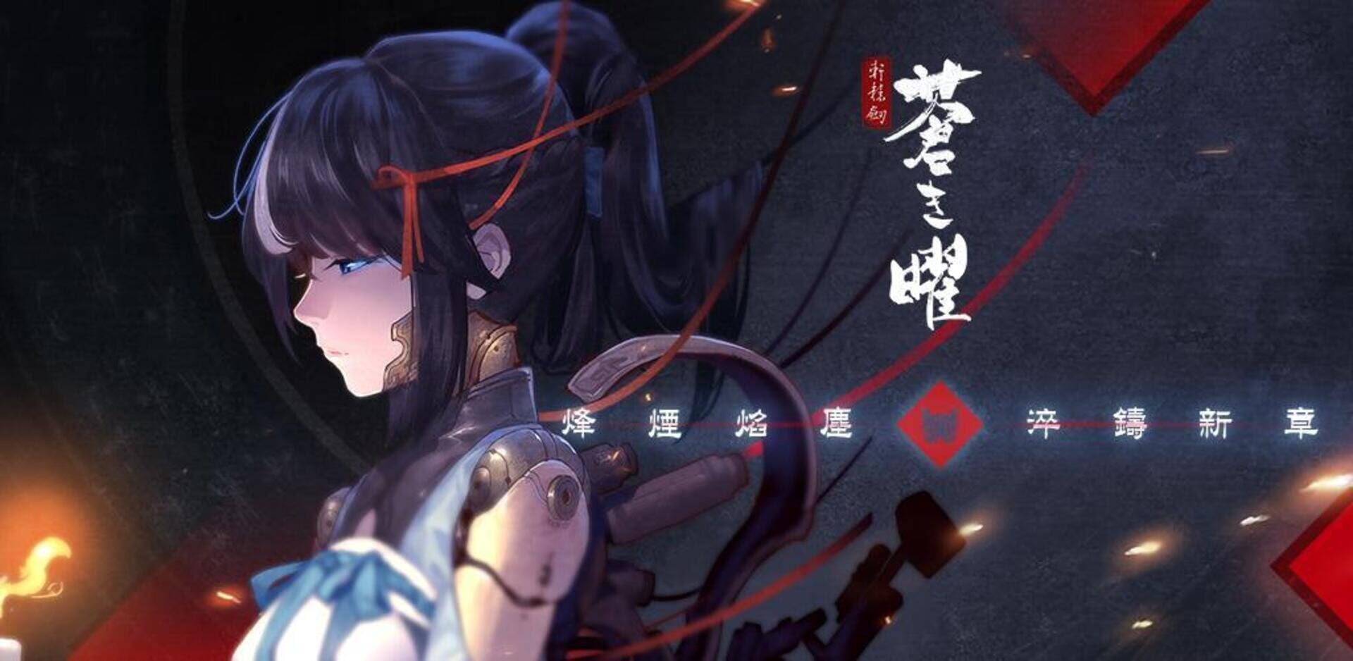 artwork 1