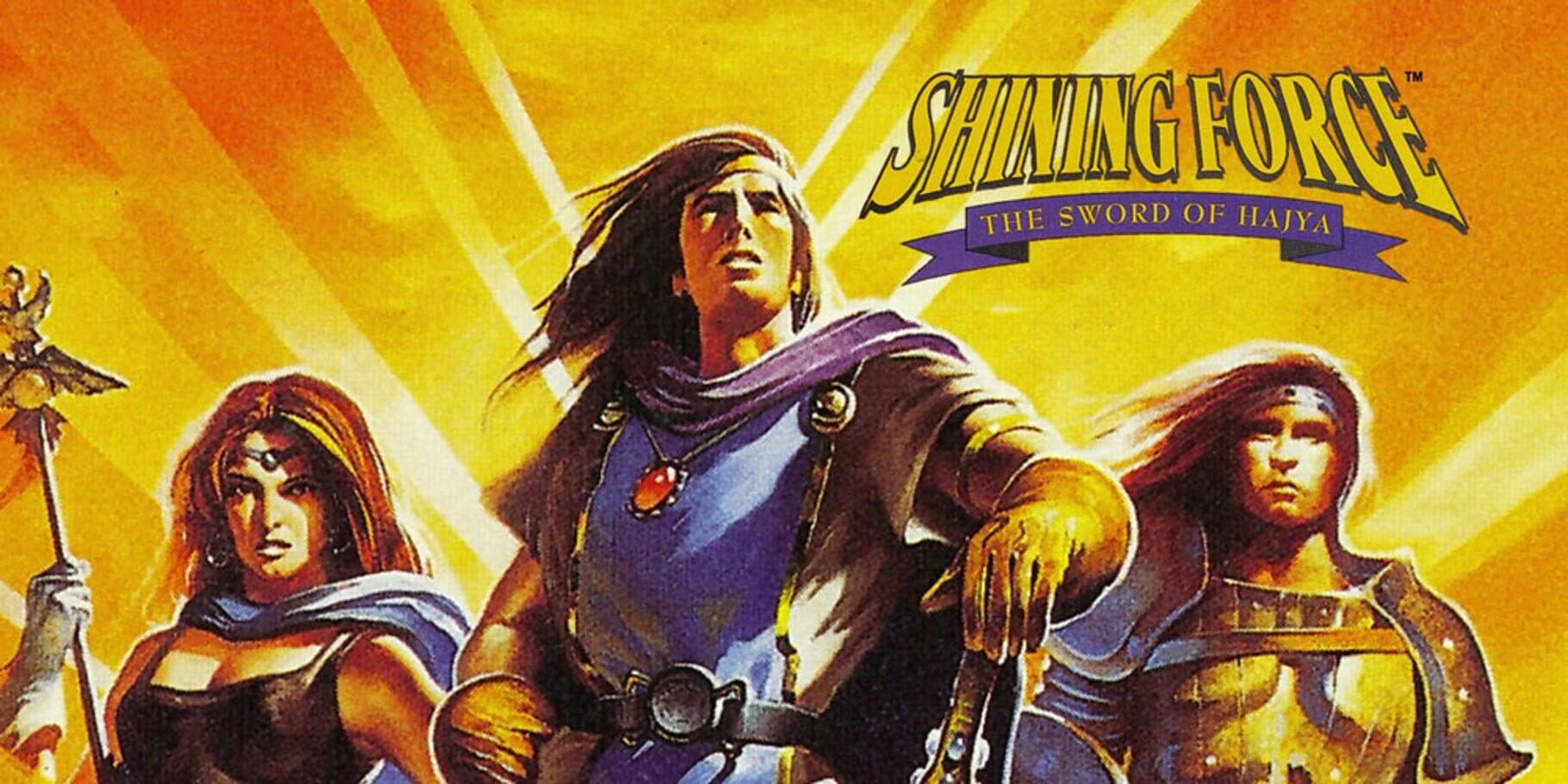 Arte - Shining Force: The Sword of Hajya