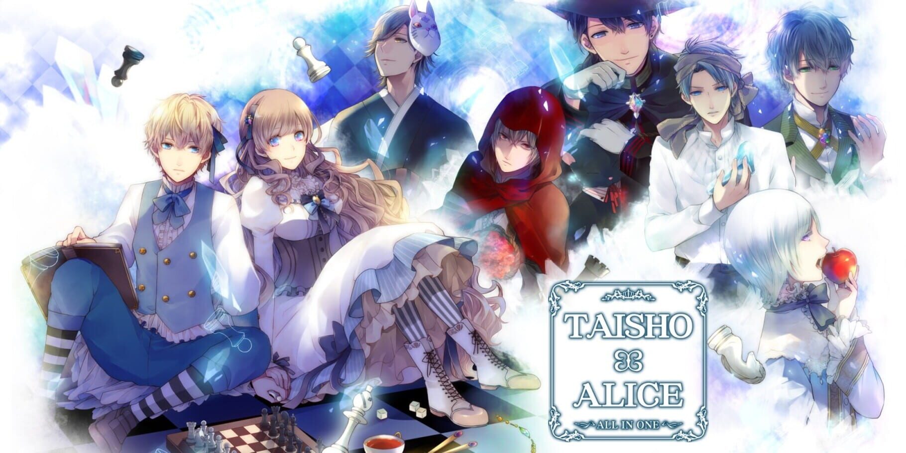 Arte - Taishou x Alice: All in One